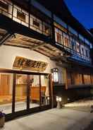 null Nakanoya Ryokan <Shimane>