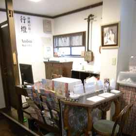 Ajimaa Makishikan1 , 飯店美国驻那霸总领事馆