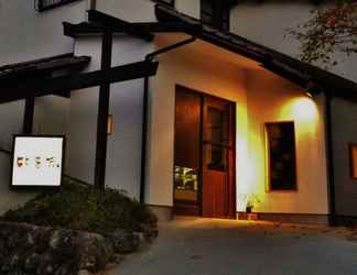 Lainnya 2 Ryokan Hiyoshi