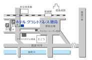 อื่นๆ 7 Hotel Grand Palace Tokushima