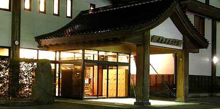 Khác Moritake Onsen Hotel