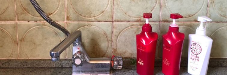 Lain-lain IHouse Ataminchi