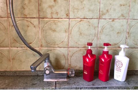 Lain-lain IHouse Ataminchi