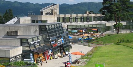 Others 4 Pension & Cottage Shokubutsushi