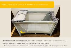 Khác 3 Kyosuian Rakutei