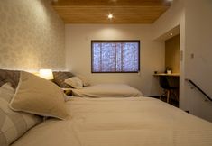 Others 2 Kyosuian Rakutei