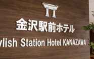 Khác 6 Kanazawa Ekimae Hotel