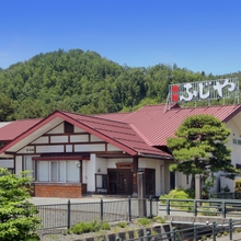 Others Fujiya Ryokan Annex (Yamagata)