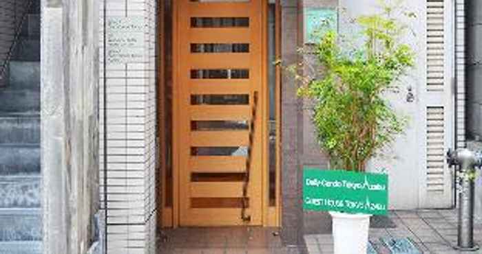 Others GUEST HOUSE TOKYO AZABU