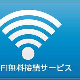 Hotel Matsuyama Hills JR Matsuyama Ekimae 1, Hotel Ehime University