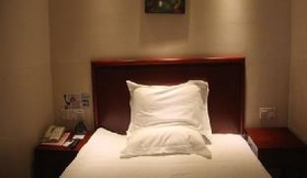 Others 5 Greentree Inn Beijing Fengtai Dongda Street Express Hotel