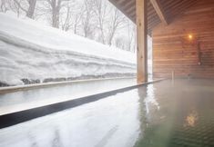 Lain-lain 2 Yamadake Onsen Resort Shin Tamagawa Onsen