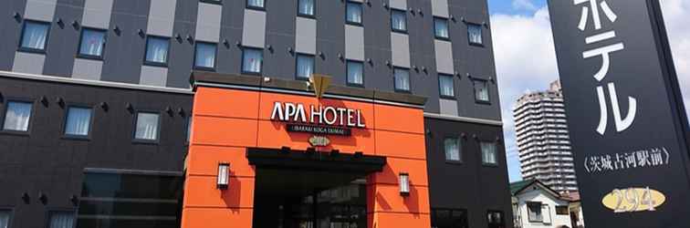อื่นๆ APA Hotel Ibaraki Koga-Ekimae