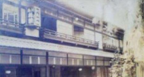 Others 2 Hotel Kawashima