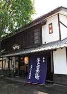 null Umedaya Ryokan