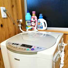 Matsue no Sato 1, Hotel Nogi Station