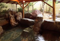 Others 5 Bandaiatami Onsen Yu No Yado Rakuzan