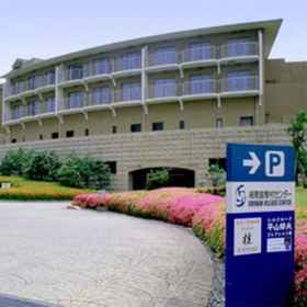 Trung tâm Syonan Kokusaimura 1, Khách sạn Sở Cảnh Sát Uraga