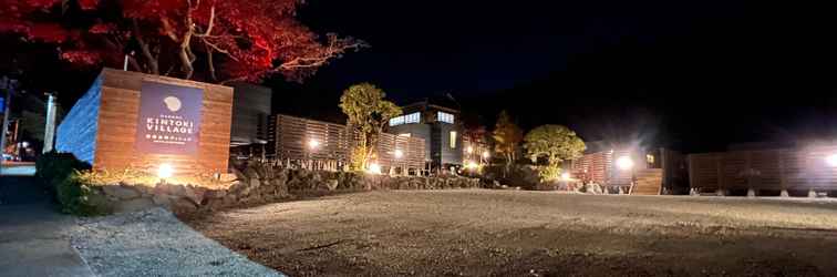 Khác Hakone Kintoki Village Hotel