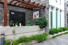 Bangunan Hikyo B and B