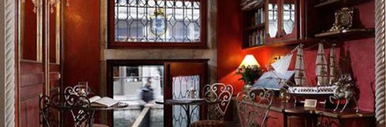 Lobby Locanda Orseolo