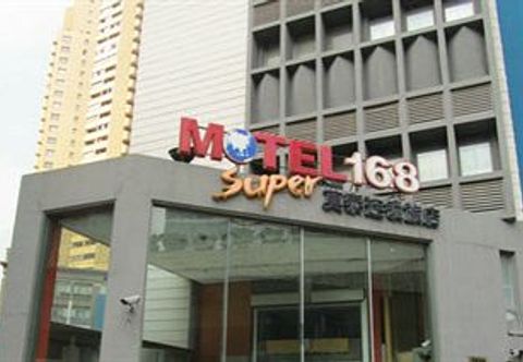 Bangunan Motel168 Shanghai West Yan An Road Inn