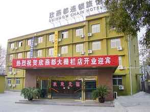 Kamar Tidur 4 Beijing Shindom Da Zha Lan Hotel