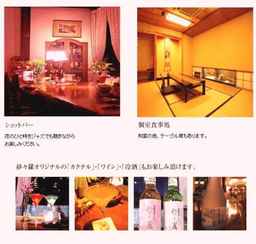 Gero Onsen Sasara, Rp 9.664.091