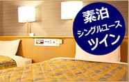 Others 5 New Toyo Hotel 2