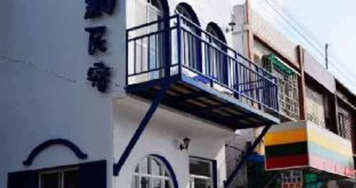 Exterior Nan Dian Hostel