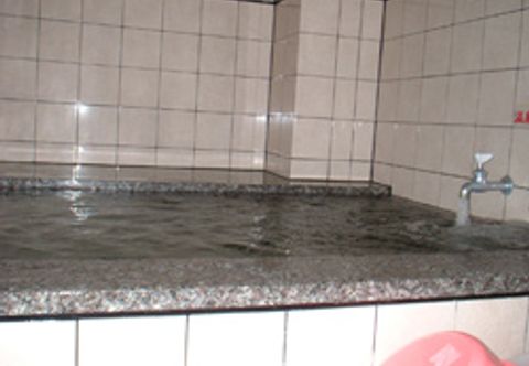 อื่นๆ Sennariso