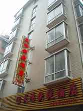 Exterior Guilin Linghong Hotel