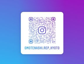 Others 4 Hotel Kanso