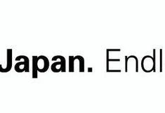 Others 3 Kusatsu Onsen Yorokobi No Yado Takamatsu