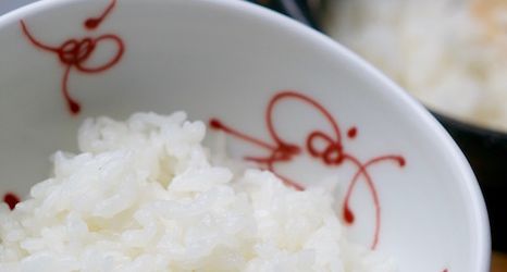 อื่นๆ 2 Sengokuhara Onsen Kitano Kaze Saryo