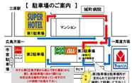 Lainnya 4 Super Hotel Mihara Station Front