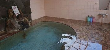 Others 5 Kankane Onsen