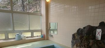 Others 4 Kankane Onsen