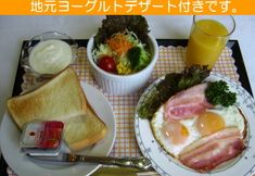 기타 3 Hamada NEW Castle Hotel