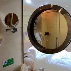 Xinghe Xianjiang Hotelrailway Station Branch 1, Hotel Canton Tower