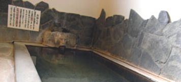 Lain-lain 5 Akakura Onsen Takeda