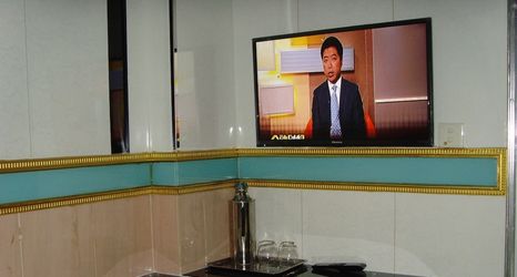 อื่นๆ 2 Rome Hotel