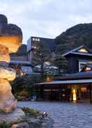 null Shimoda Rendaiji Onsen Seiryuso