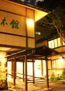 null Imaita Onsen Yumotokan