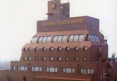 Others 3 Ishioka Plaza Hotel