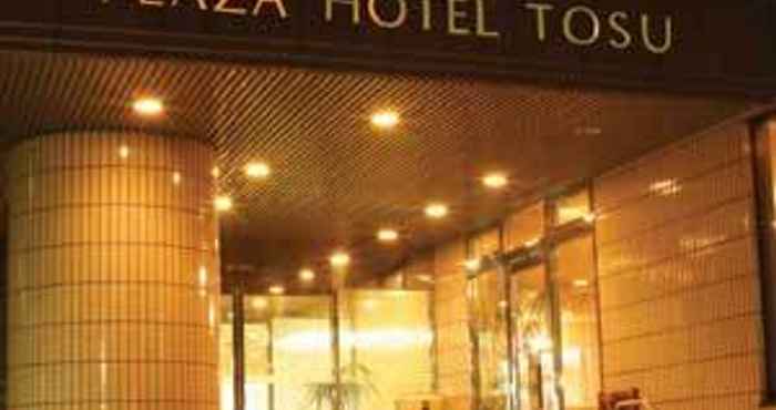 Khác Plaza Hotel Tosu