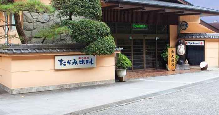 Others Atagawa Onsen Takami Hotel