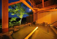 Others 3 Aone Onsen Sankei no Yado Ryusen