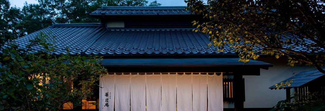 Lain-lain Shirakawa Onsen Hanashoan (Kumamoto)