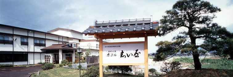 Others Hotel Shiiya (Sadogashima)